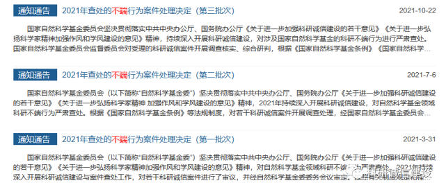 重磅通报“乐酷副厅可不可以开挂”分享装挂步骤-知乎