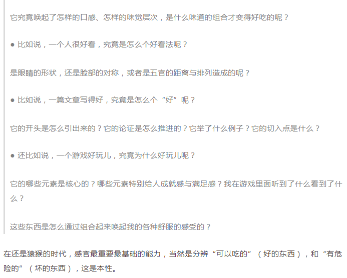 【重大通报】“夏天yy有挂可以作弊吗”原来有挂-知乎