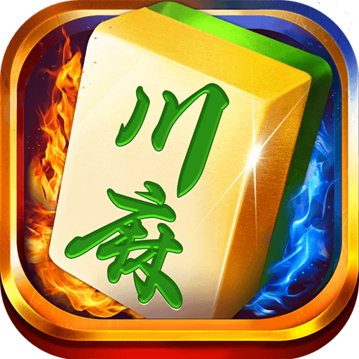 一分钟教你“蜀山四川麻将装挂怎么安装是!其实确实有挂