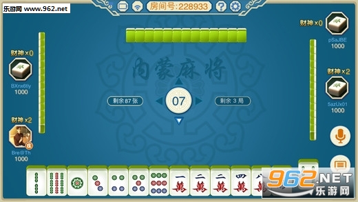 今日重大通报！云南星悦麻将为什么一天不会赢(有挂技巧辅助器)