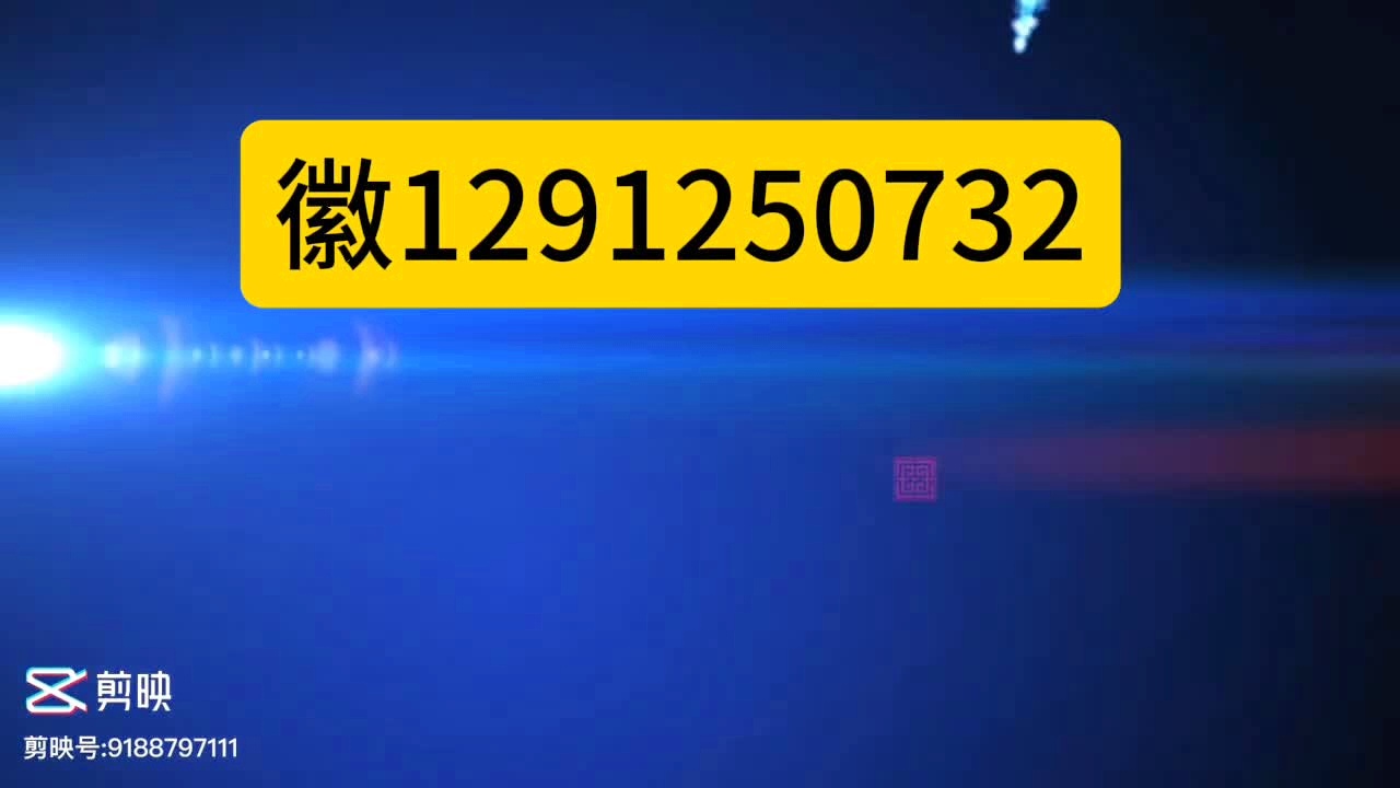 给大家爆料一下微乐家乡麻将胡牌神器”-太坑了原来有挂