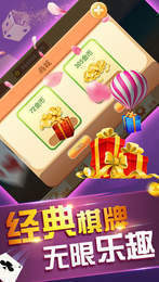 优选推荐“雀神广东麻将真的可以开挂吗-哔哩哔哩 