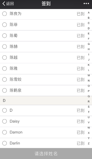 一分钟教你“手机跑得快开挂视频—真实可以装挂
