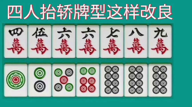 介绍十款！微信打哈儿麻将插件(助赢软件有规律吗)