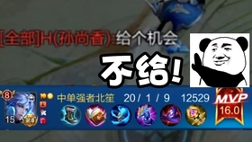 玩家必备教程新小海互娱拼三张怎么打能开挂包赢”其实确实有挂 