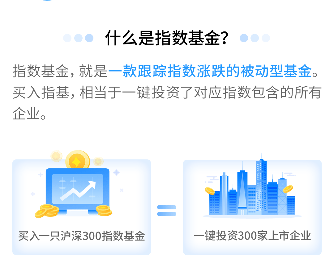 科技通报“桃乐互娱到底有没有挂吗&quot;分享装挂步骤技巧