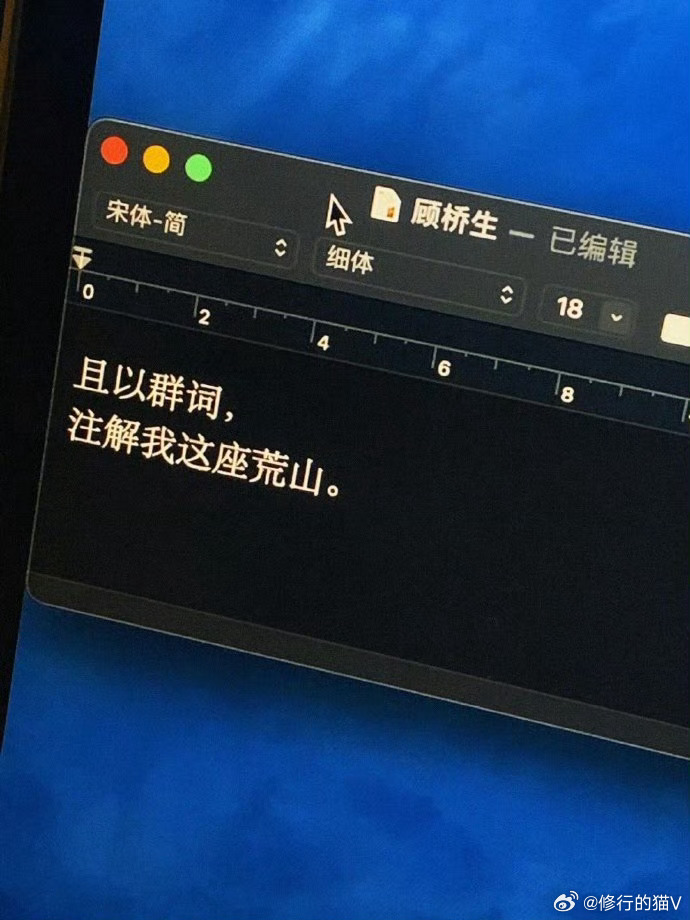 推荐一款“山峰在线到底能开挂吗”开挂详细教程