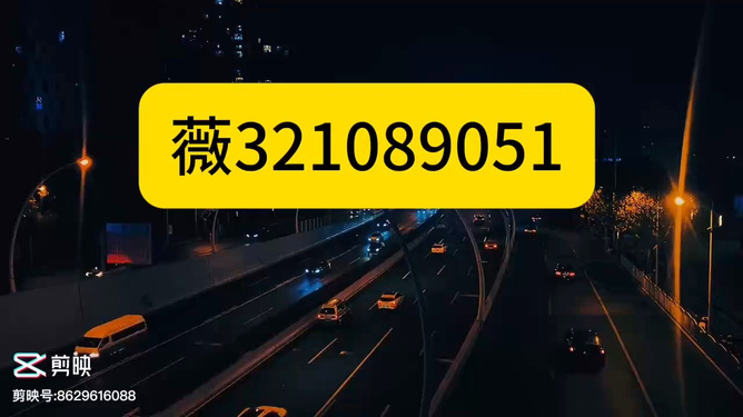 科技通报“新世界真的有挂吗”(其实确实有挂)_ 
