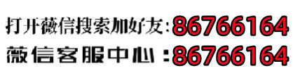 玩家必备攻略“小程序微乐麻将开挂软件挂通用版”(确实是有挂)-哔哩哔哩