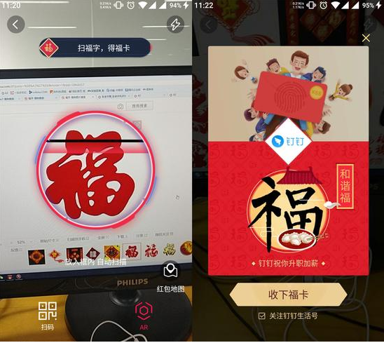 3分钟讲解！财神十三张小程序赢分攻略(为啥我总是输)