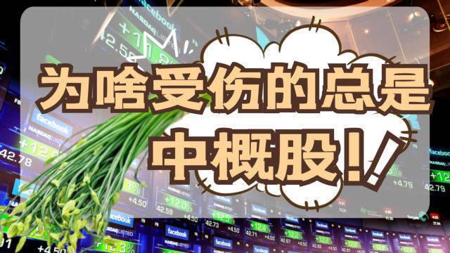 3分钟讲解！久久麻将确实有挂的(怎么样来好牌)