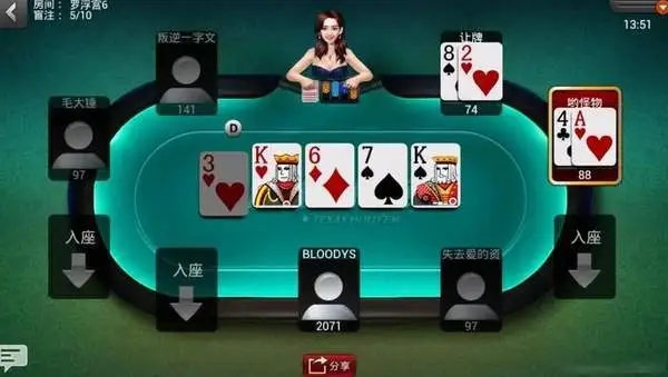 关于！微信金花拼三张辅助器(怎么让系统给好牌)