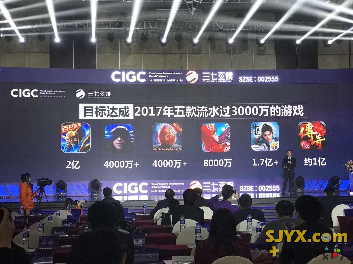 (重磅.揭秘)“新067互娱是否有挂&quot;(其实真的有挂)
