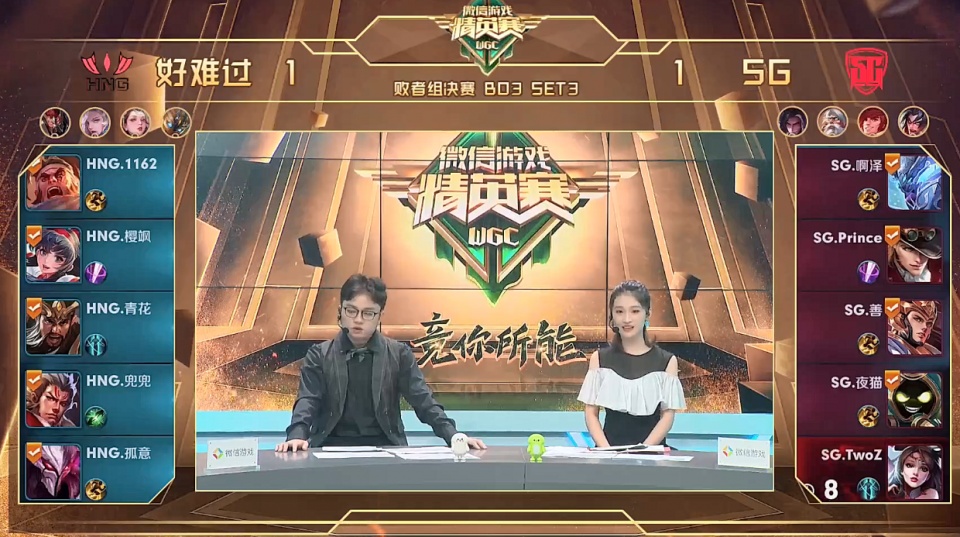 一分钟教你“迅游跑得快开挂!其实确实有挂
