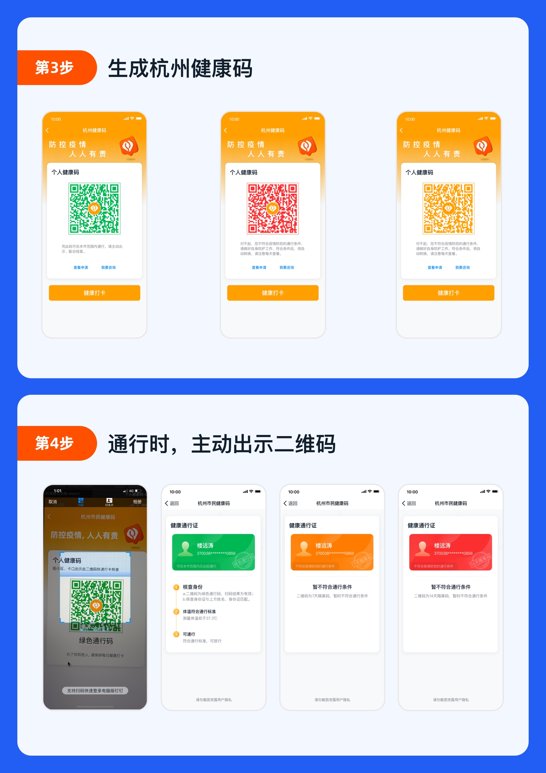 详细说明“微信小程序哥哥杭州麻将有挂吗”其实确实有挂 