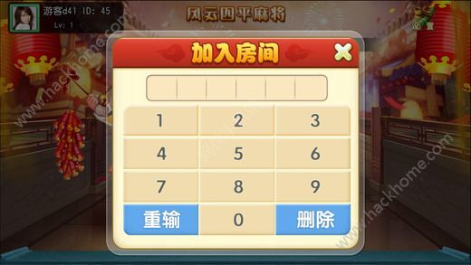 分享实测“YY麻将到底可以开挂吗”分享开挂步骤方法-知乎