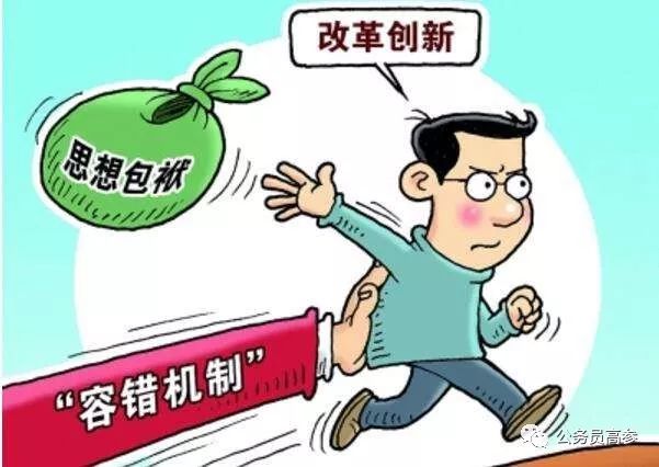 重大通报“嘟咪互动有没有挂”专业师傅带你详细了解一知乎 