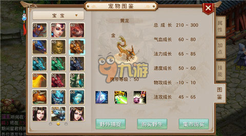 分享决窍“微信青龙大厅游戏开挂方法-哔哩哔哩 
