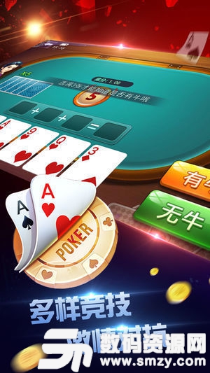 7分钟揭秘！微乐江苏麻将助赢神器购买(怎样才能赢)