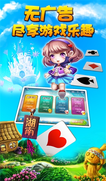 新教你‘‘博乐填大坑有透视挂么”(确实是有挂)-哔哩哔哩