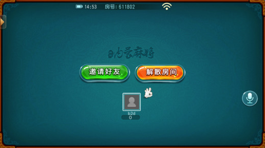 实测分享“哈灵麻将视频教程(确实有挂)-知乎