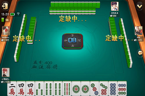 实测分享“嗨玩麻将开挂方法(确实有挂)-知乎