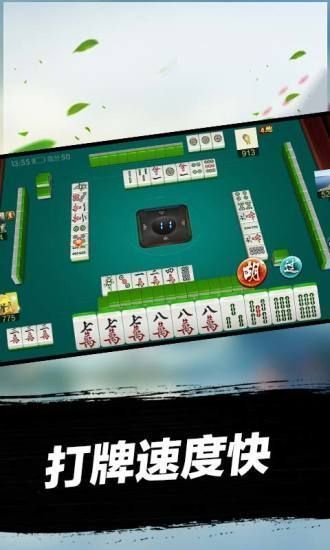 必备攻略！乐达麻将怎么打能赢(怎么发好牌)