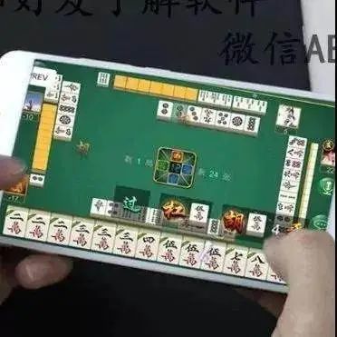 优选推荐“微乐陕西麻将开挂软件怎么用(确实有挂)-知乎