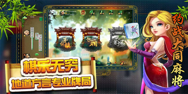 微信如何挂支付链接（微信支付如何挂银行卡）