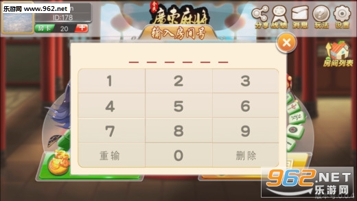 必看盘点揭秘！全民内蒙古麻将确实有挂的(提高胜率的方法)