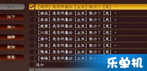 分享玩家攻略！刀刀麻将辅牌器怎么下载(输赢设置胡牌规律)