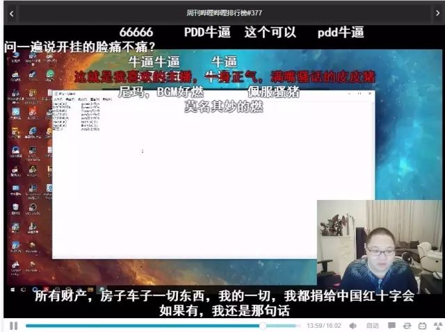 今日分享“博乐龙江填大坑到底有没有挂”详细分享开挂步骤