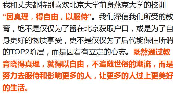 今日重大通报“川麻圈是不是有挂”(确实真的有挂)一知乎