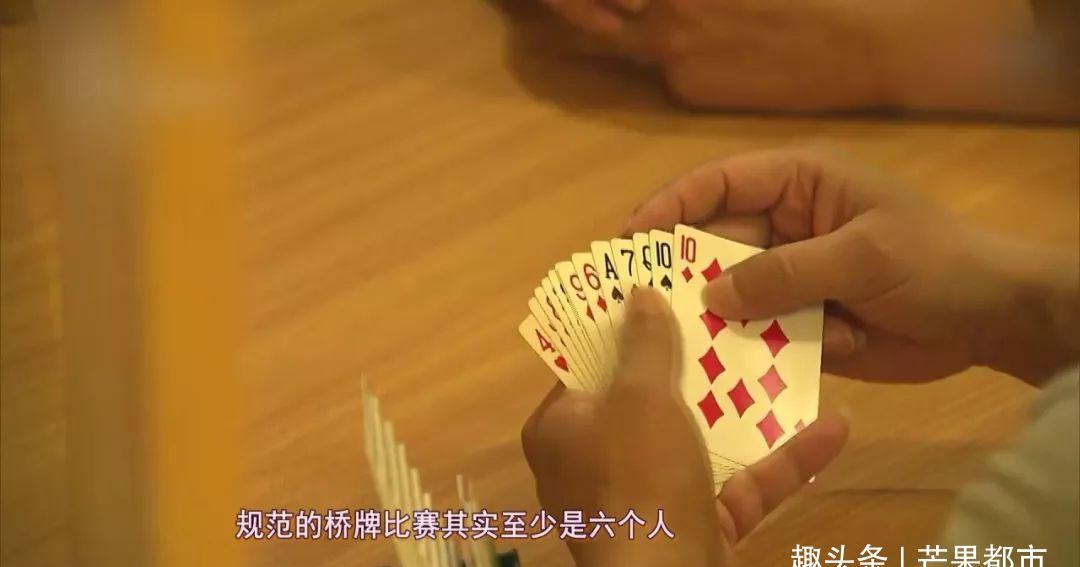 【重大消息】“皇冠十三水是不是有挂”原来有挂-知乎