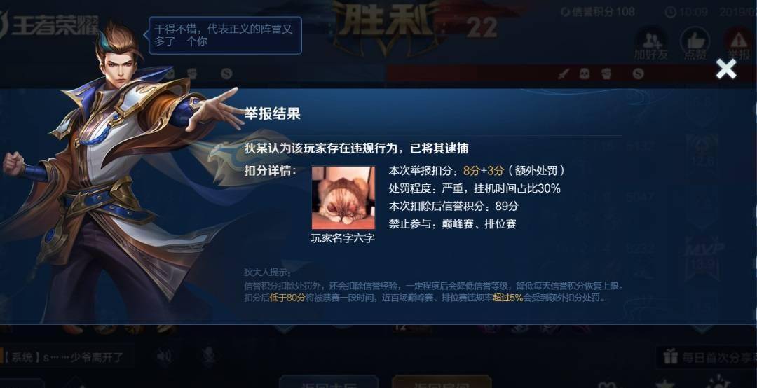 玩家必备教程mia气划水赢三张挂器教程-哔哩哔哩 