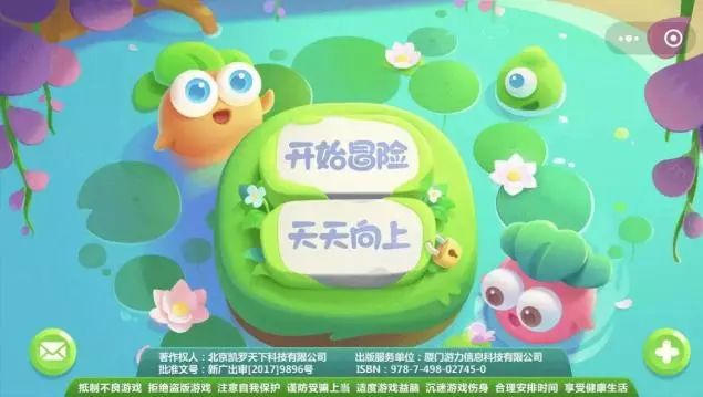玩家必看！小程序微乐麻将怎么设置能有好牌(手气一直很差)