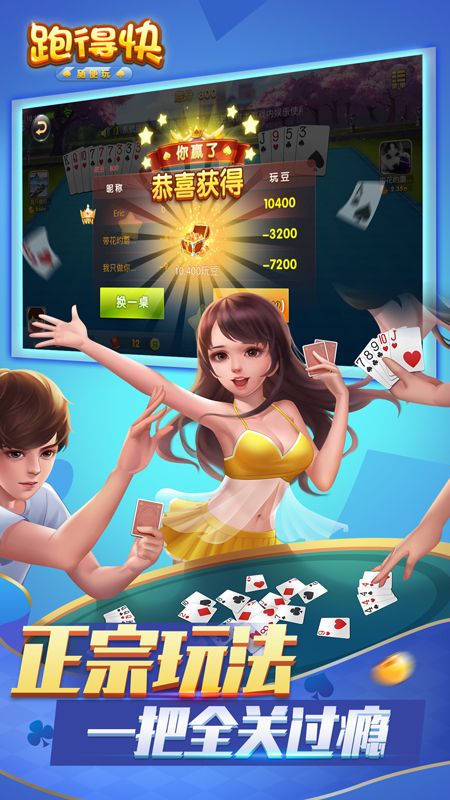 一分钟教你“微信多乐跑得快私人场开挂-哔哩哔哩 