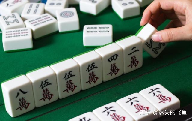 3分钟讲解！为什么手机麻将会一直让你输(为什么老输)