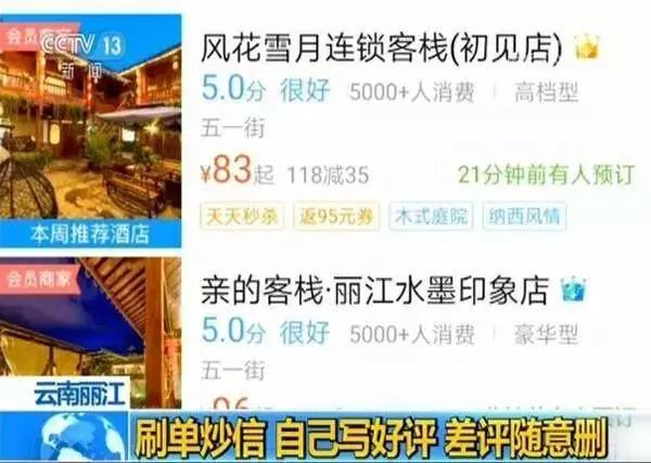 必看盘点揭秘!微乐陕西三代开挂的方法”(详细透视教程)-知乎