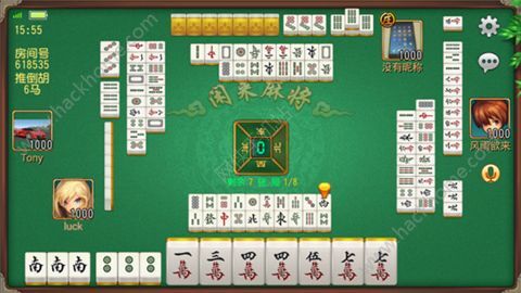 分享玩家攻略！天天爱麻将为什么老是输(将怎样比较容易赢)