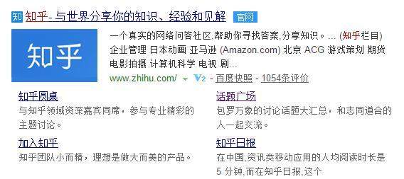 给大家爆料一下胡乐宁远麻将有挂不(确实有挂)-知乎