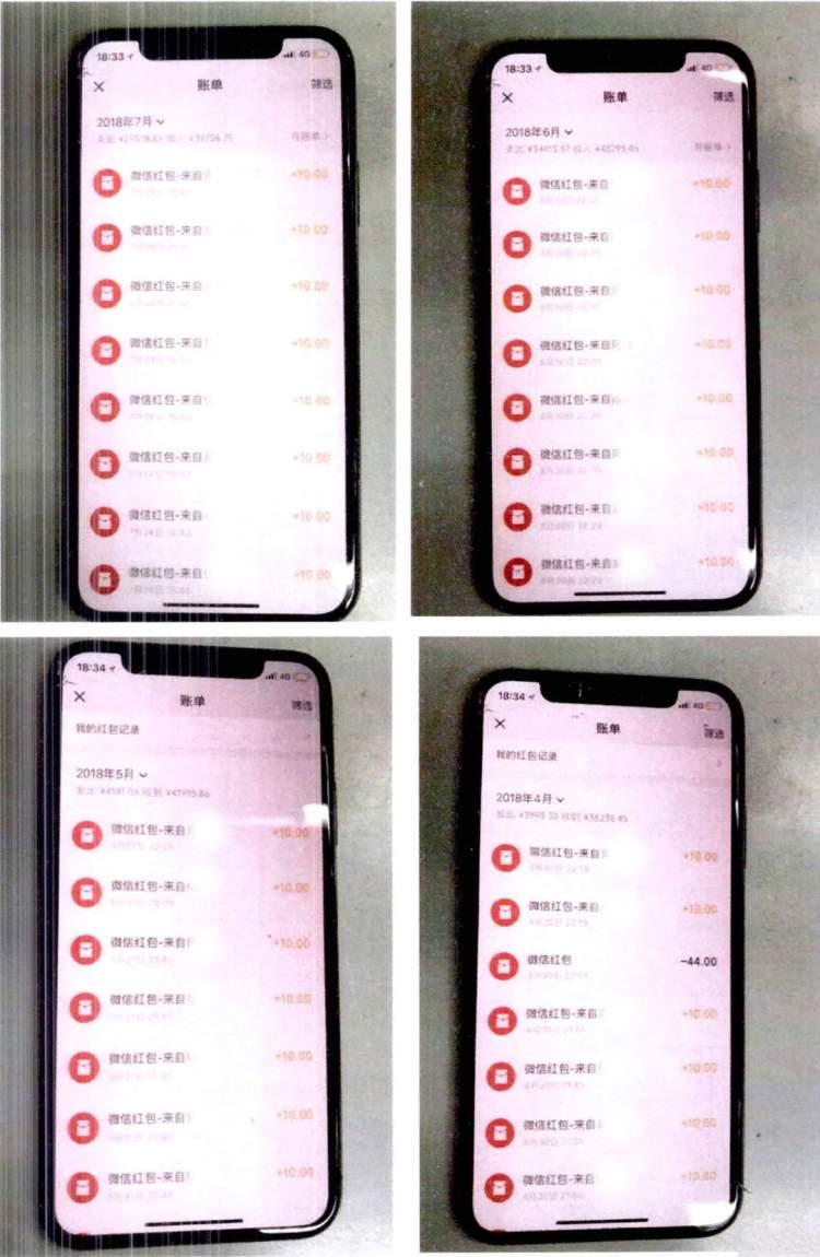 厉害了!微信打麻将怎么载挂的(确实有挂)-知乎