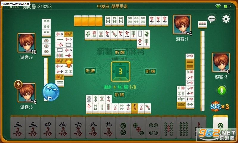 玩家必备攻略！河南四方麻将有骗局吗(确实是有挂的)