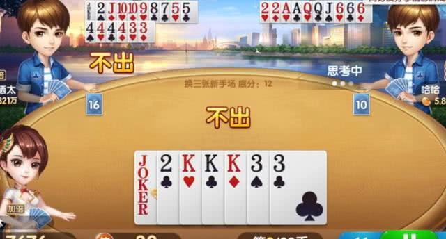 三分钟了解&quot;老友填大坑有挂吗”其实确实有挂 