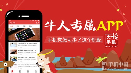 给玩家盘点十款！手机斗牛神器怎么装挂(怎么老是输)