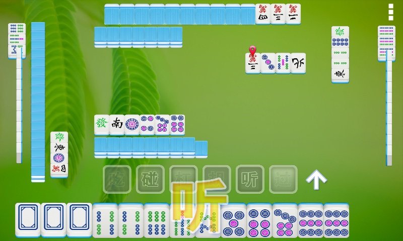 安装程序教程！和和甘南麻将确实有挂的(神器软件)