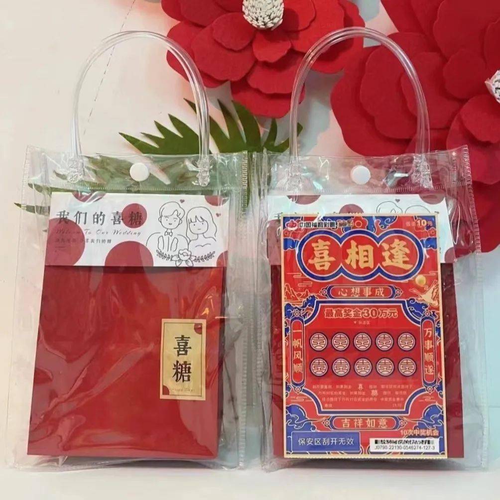 重磅消息“喜扣跑胡子到底能开挂吗”开挂详细教程