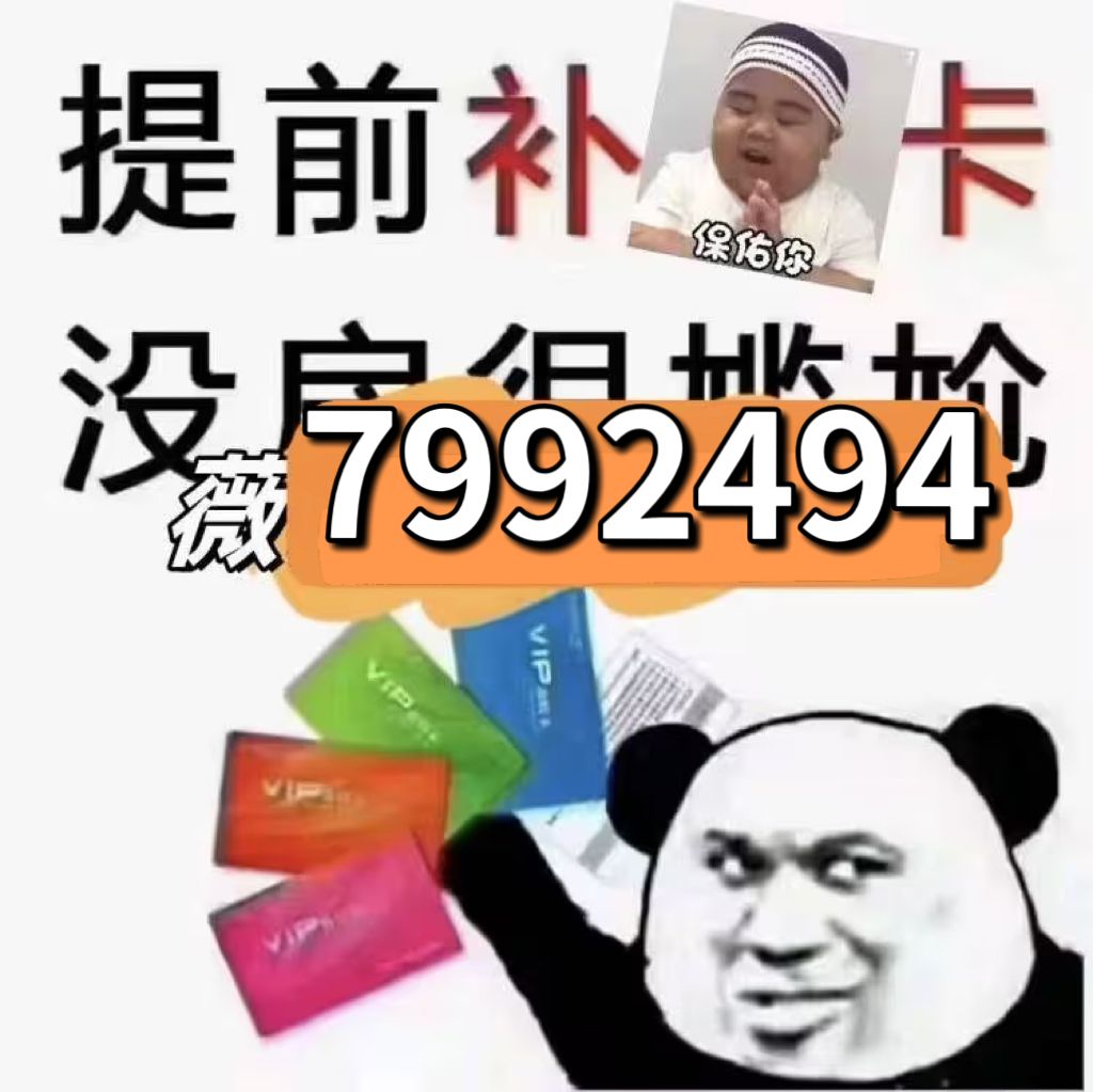 一分钟教你“微信链接斗牛怎么打能!其实确实有挂的