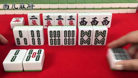 一分钟了解！燕赵麻将插件(手气一直很差)