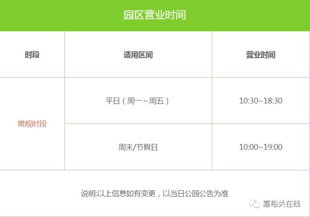 火爆全网!微乐陕西三带开挂需要什么东西”详细教程辅助工具